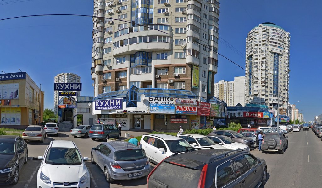 Городской стоматологический центр