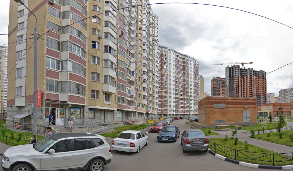 Дентал Парк - Ваша семейная стоматология!