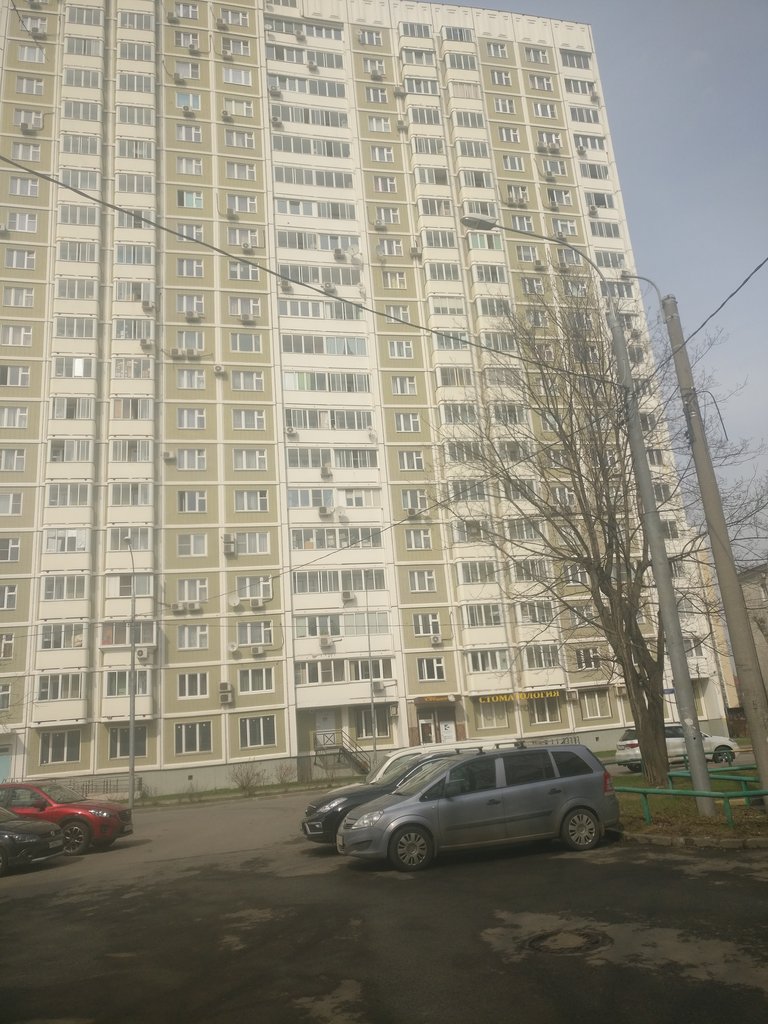 СВС стоматология