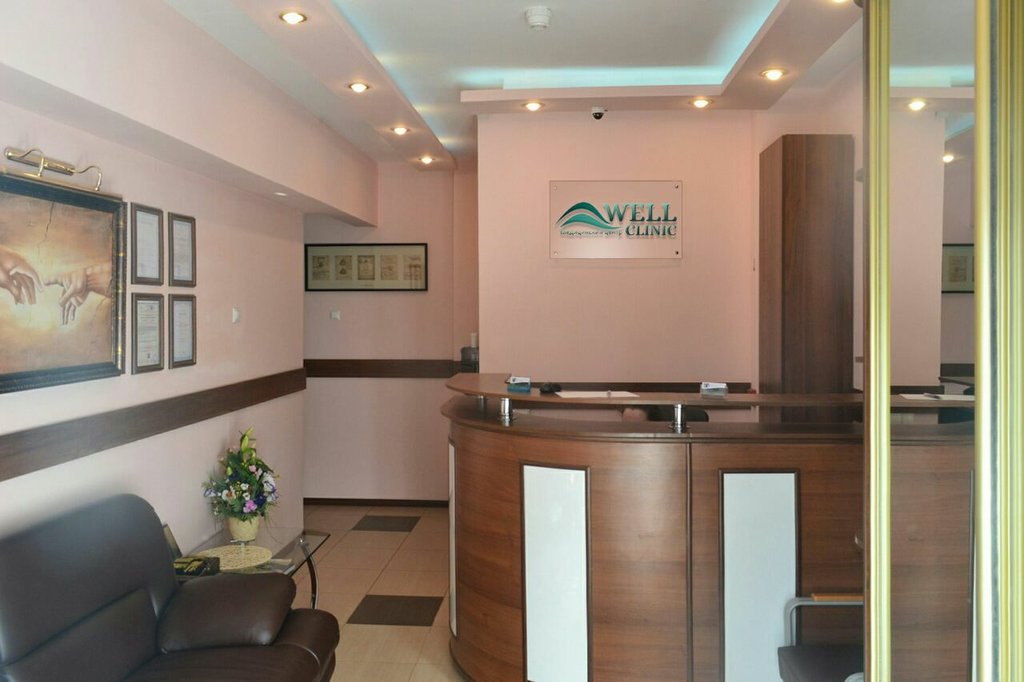 Стоматология Well Clinic