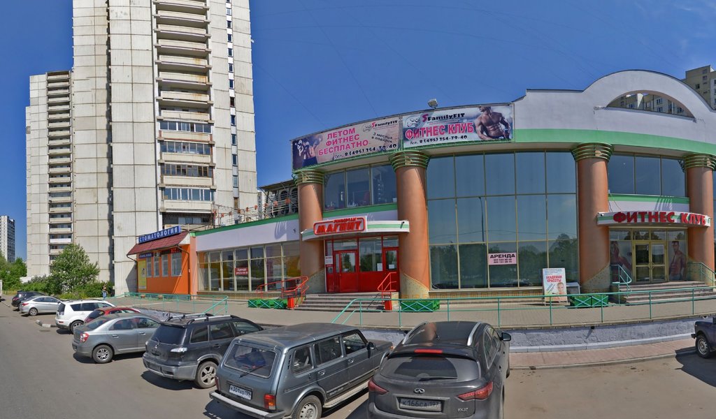 Криста Дент
