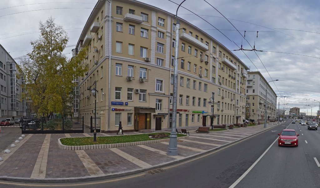 Стоматологический центр 3D-диагностика