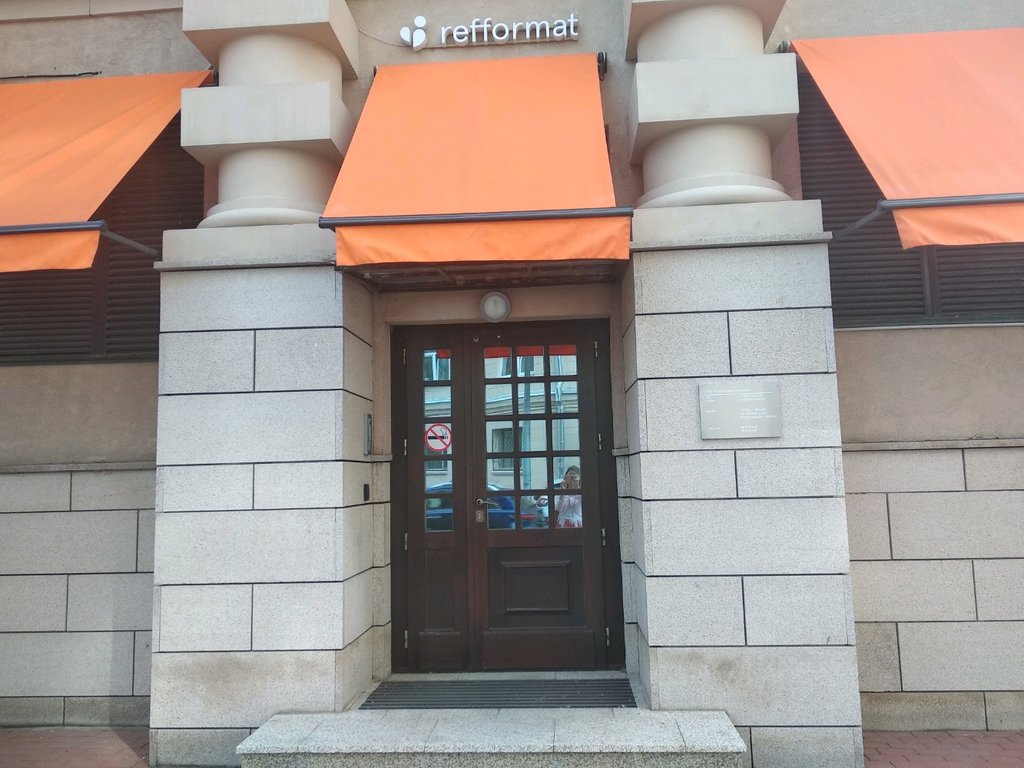 Клиника дентальной имплантологии и хирургии Refformat