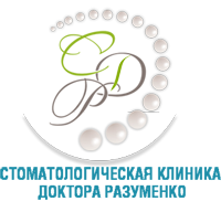 Логотип Стоматологическая клиника доктора Разуменко