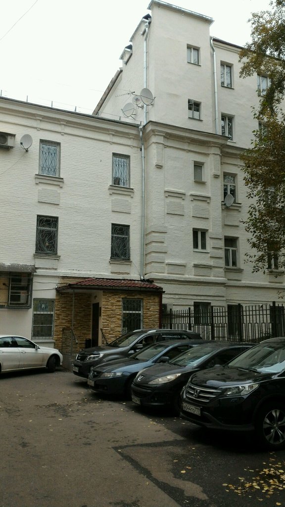 Стоматология Доктора Джорджа