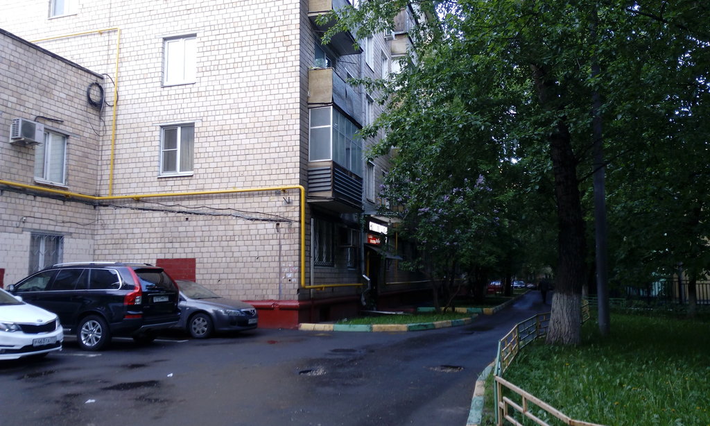 Стоматолог-ЮВ