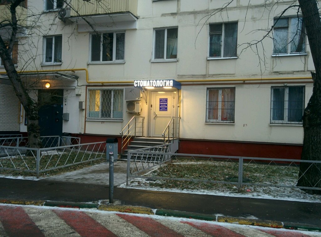 Дент-мастер