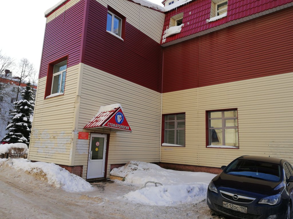 ГБУЗ МО ЛСП