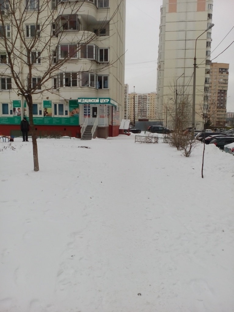 ГолденМед