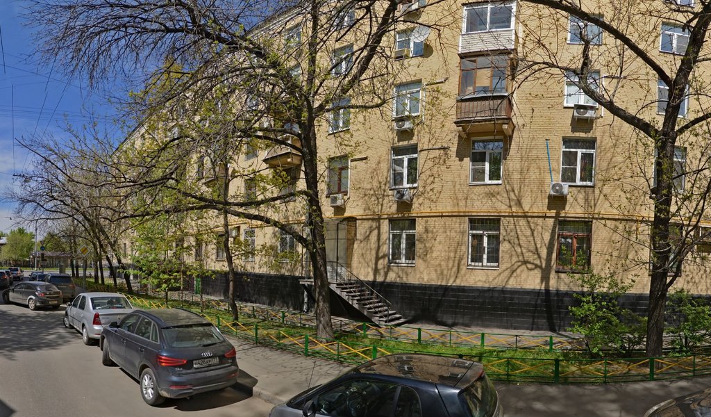 Стоматология