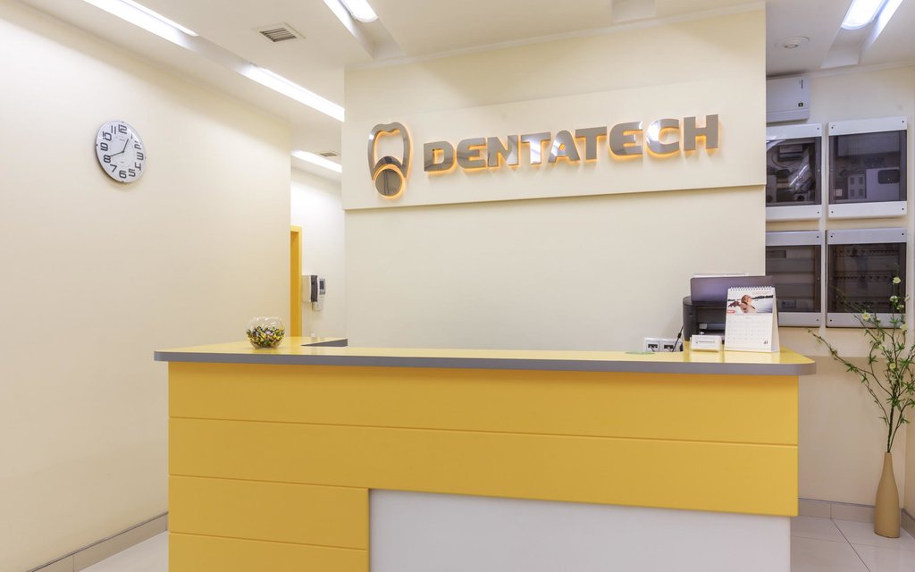 Стоматология DentaTech
