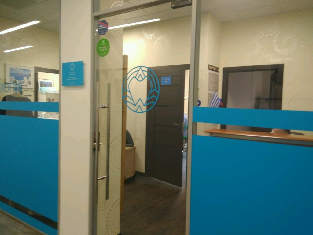 Стоматология Олимп