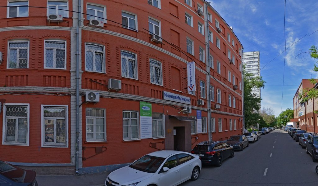 Формула Улыбки