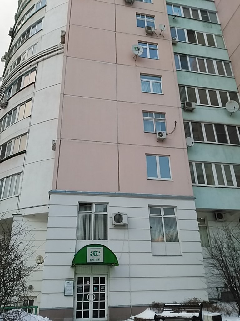 Стоматологическая клиника Ас-Дент