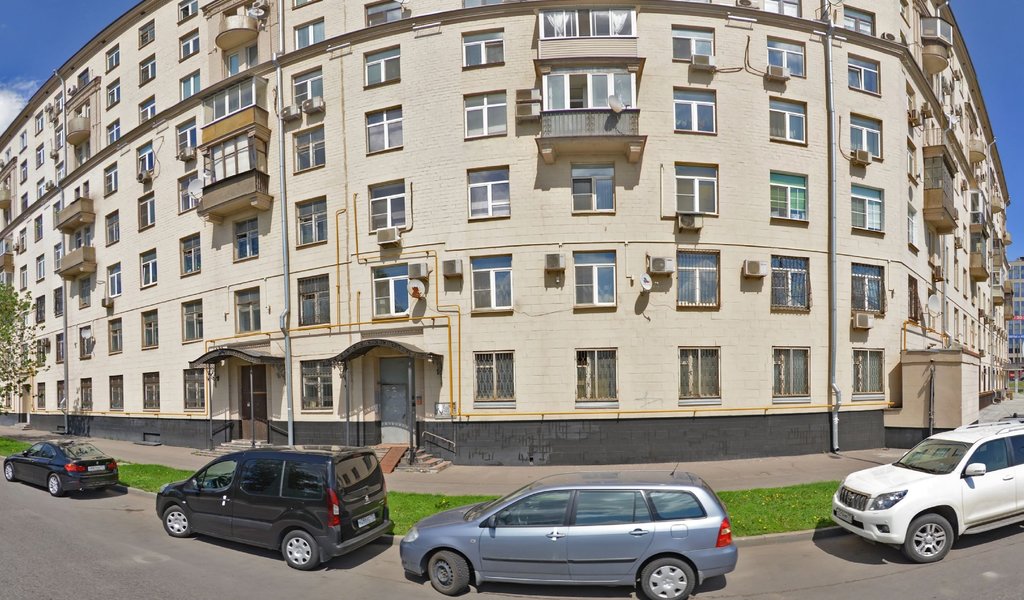 Стоматология Премьер