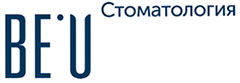 Логотип Be'U clinic