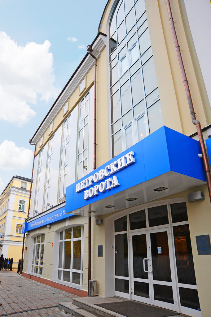 Клиника К+31