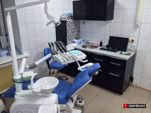 Стоматология