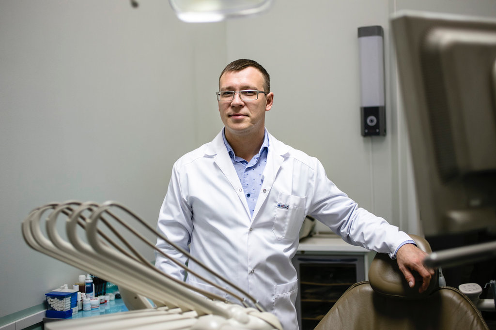 Your Dentist
