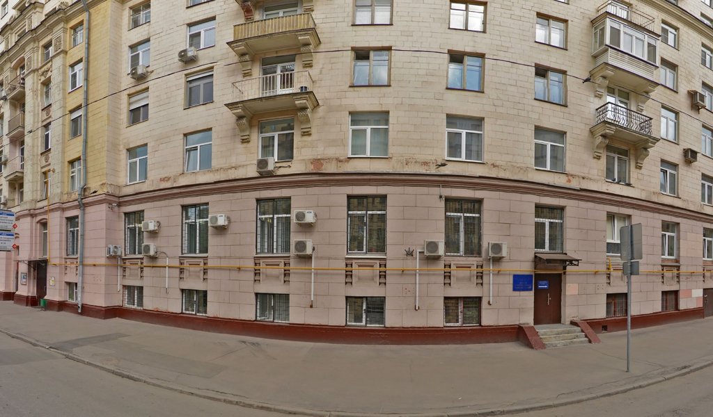 ГБУЗ г. Москвы Детская стоматологическая поликлиника № 30
