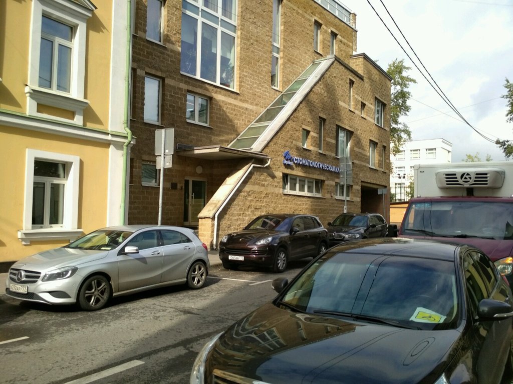 Генри Кларка