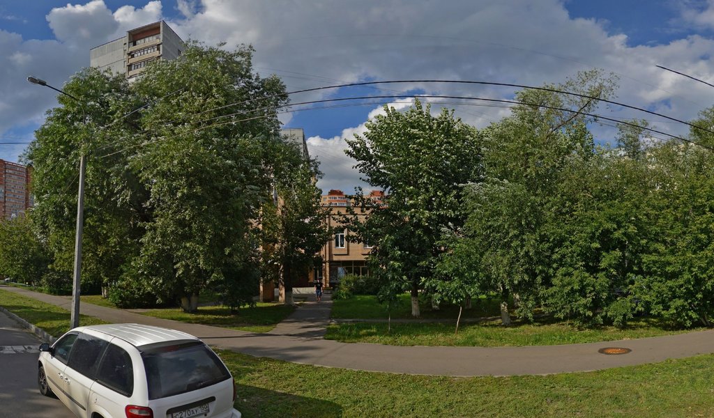 ГАУЗ МО Люберецкая стоматологическая поликлиника