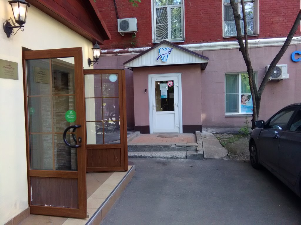 Лана-Дент Плюс
