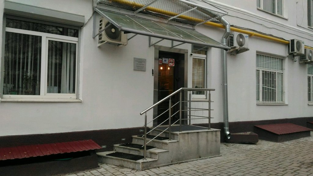 Стоматологическая клиника на Зубовском