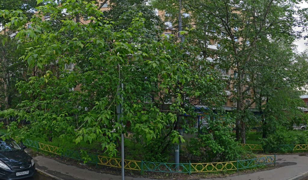 Мультидент