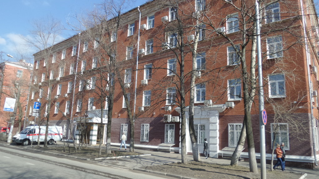 ФГБУ Лркц Минобороны России