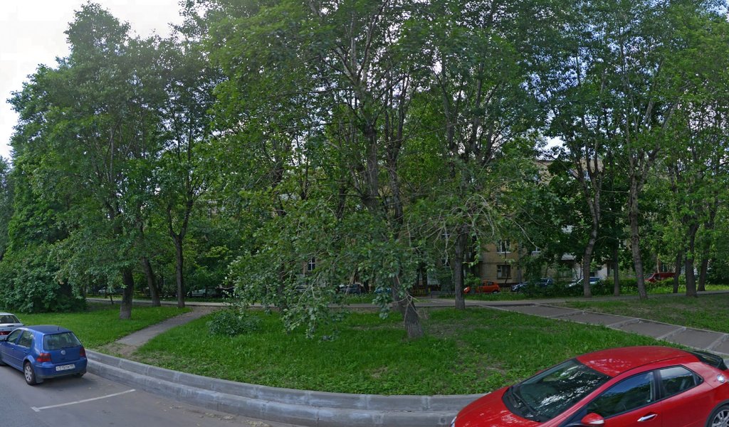Стоматология