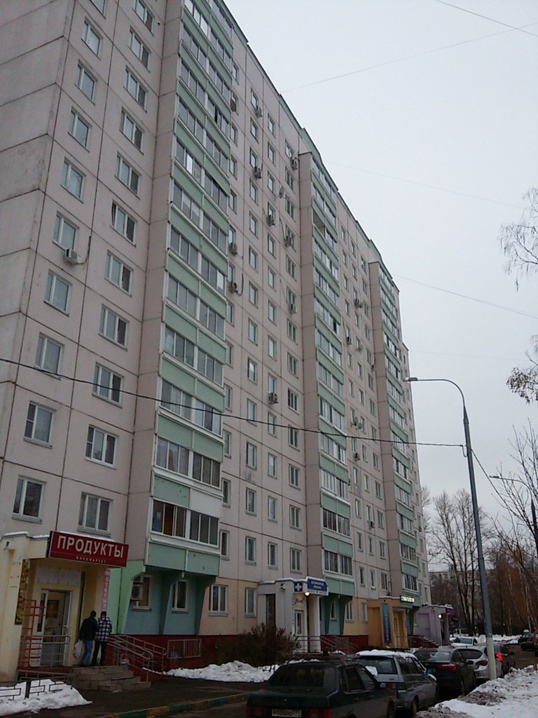 Стоматология OneDent