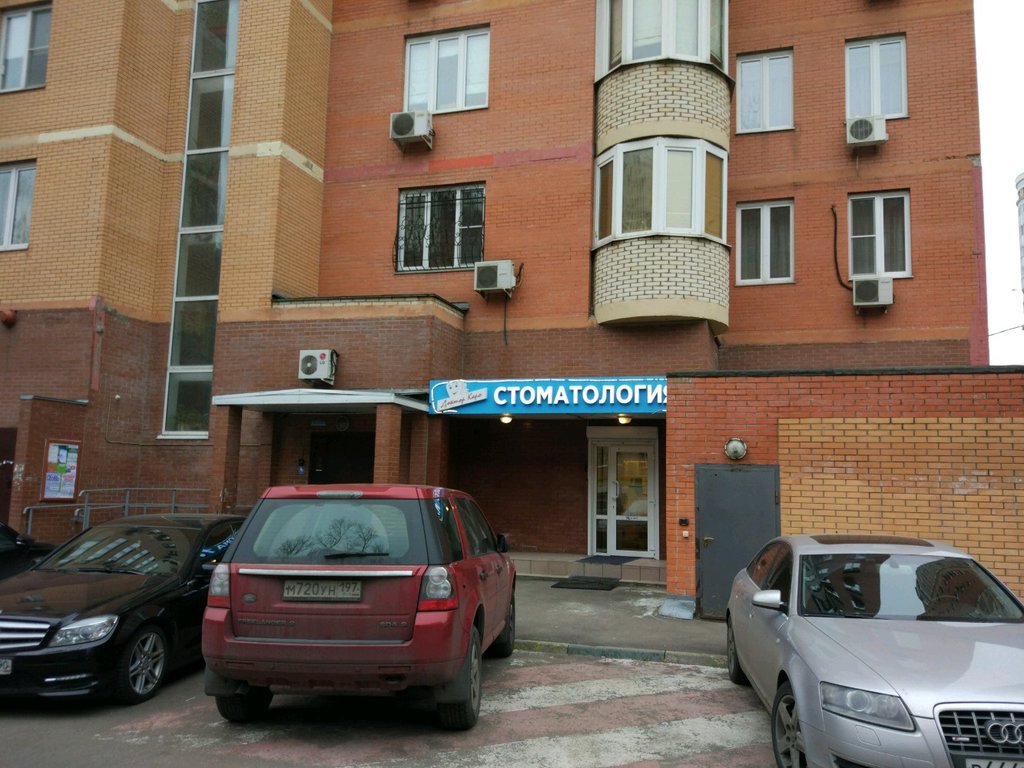 Доктор КАРО