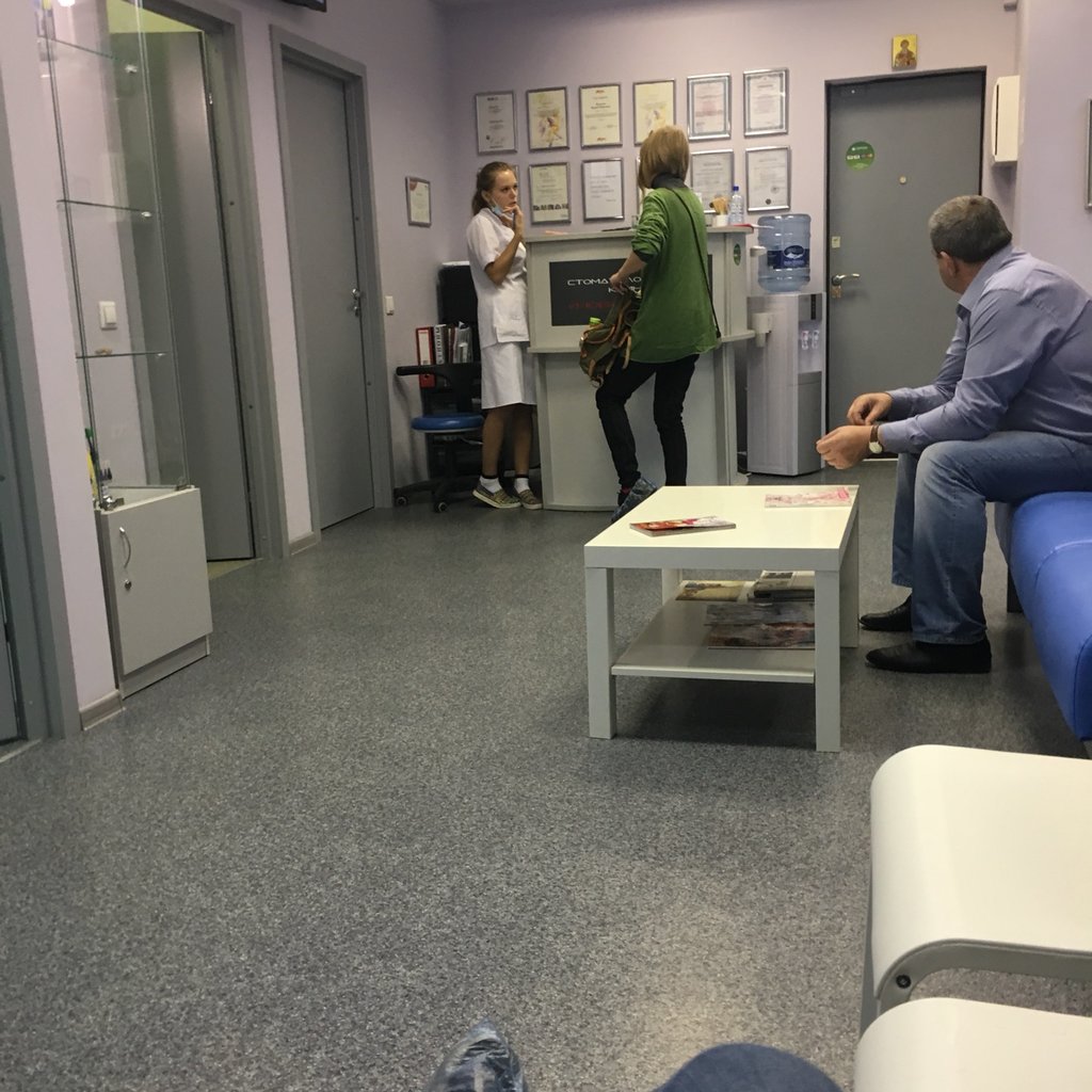 Новое время