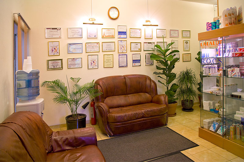 Реал-Дент