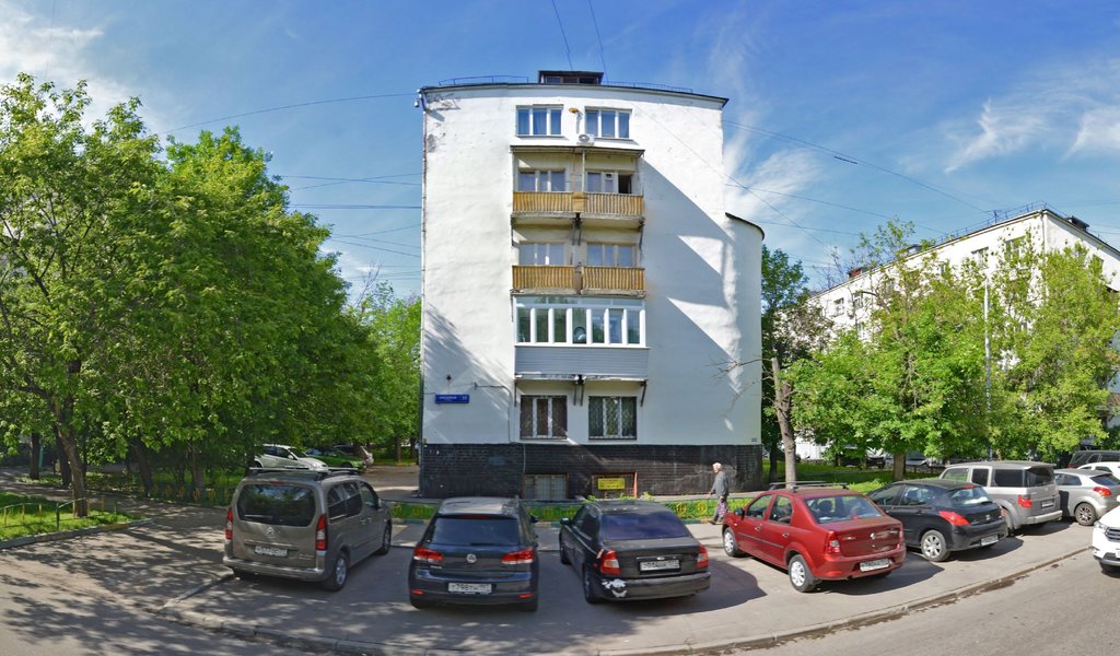 Титан