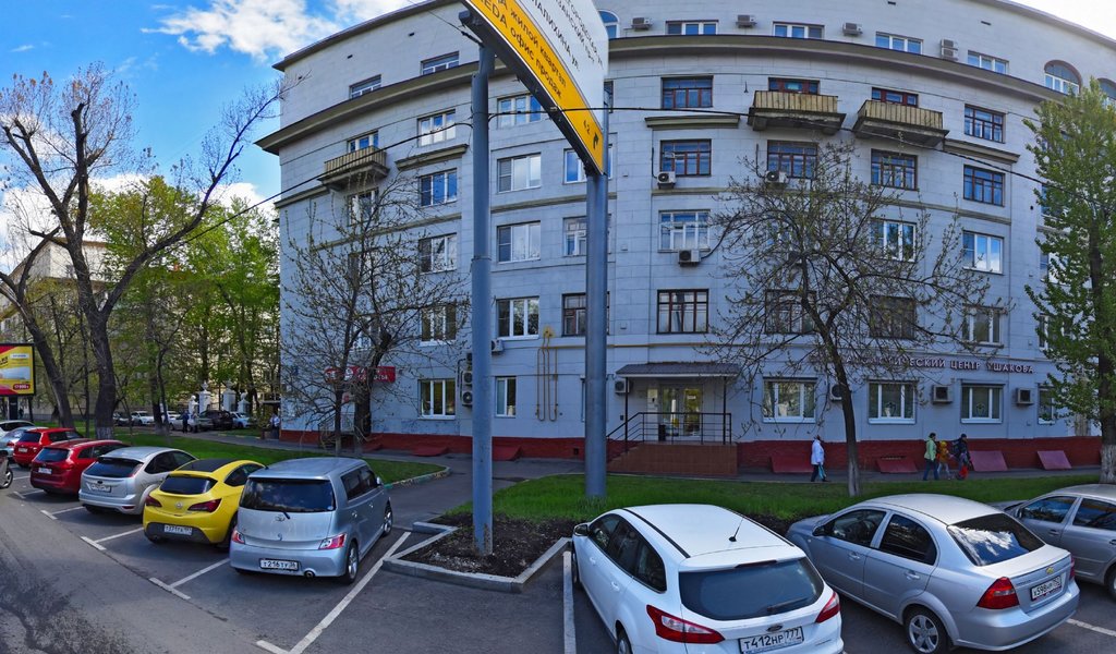 Стоматологический центр Ушакова