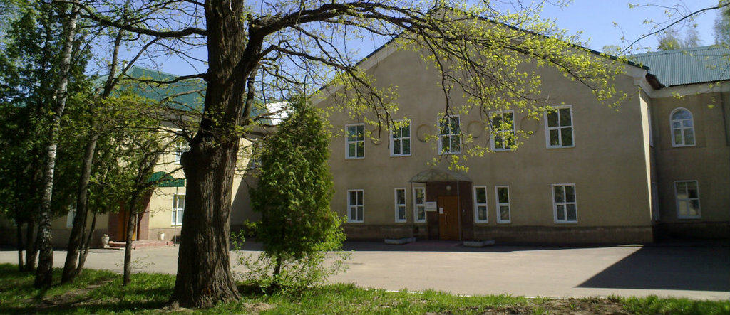 Дедовская городская больница, Стоматологическое отделение