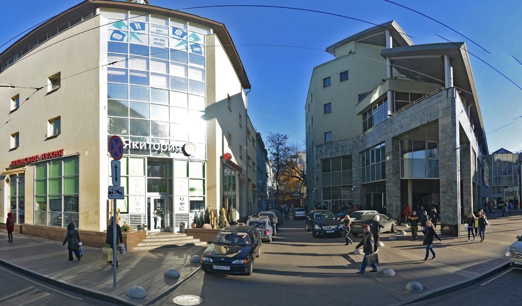Стоматология на Новослободской