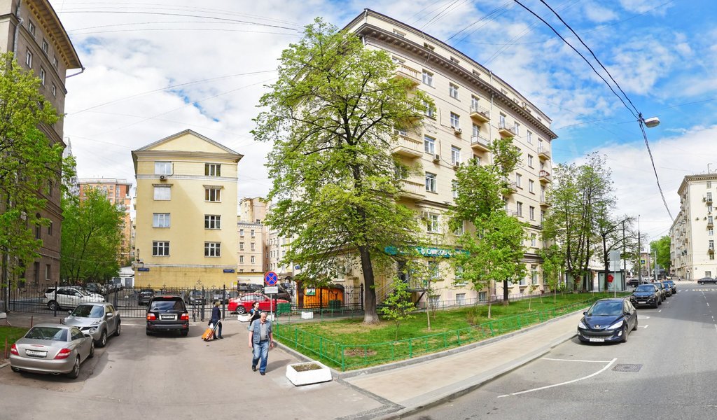Стоматологический центр Улыбка