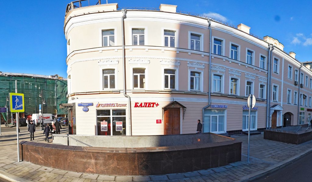 Сана Дент