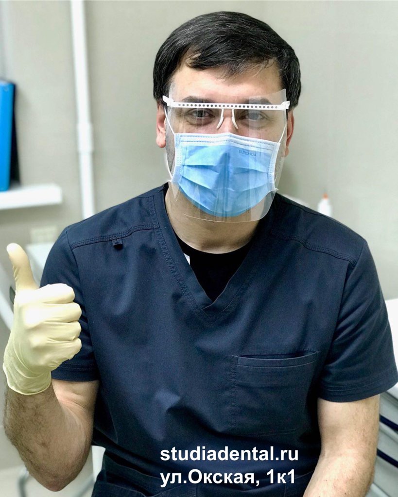 Клиника современной стоматологии Dental