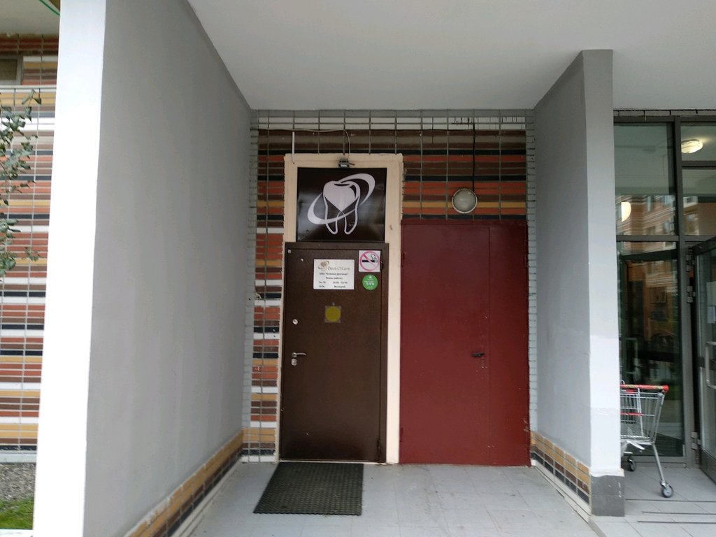 Клиника Дентокэр