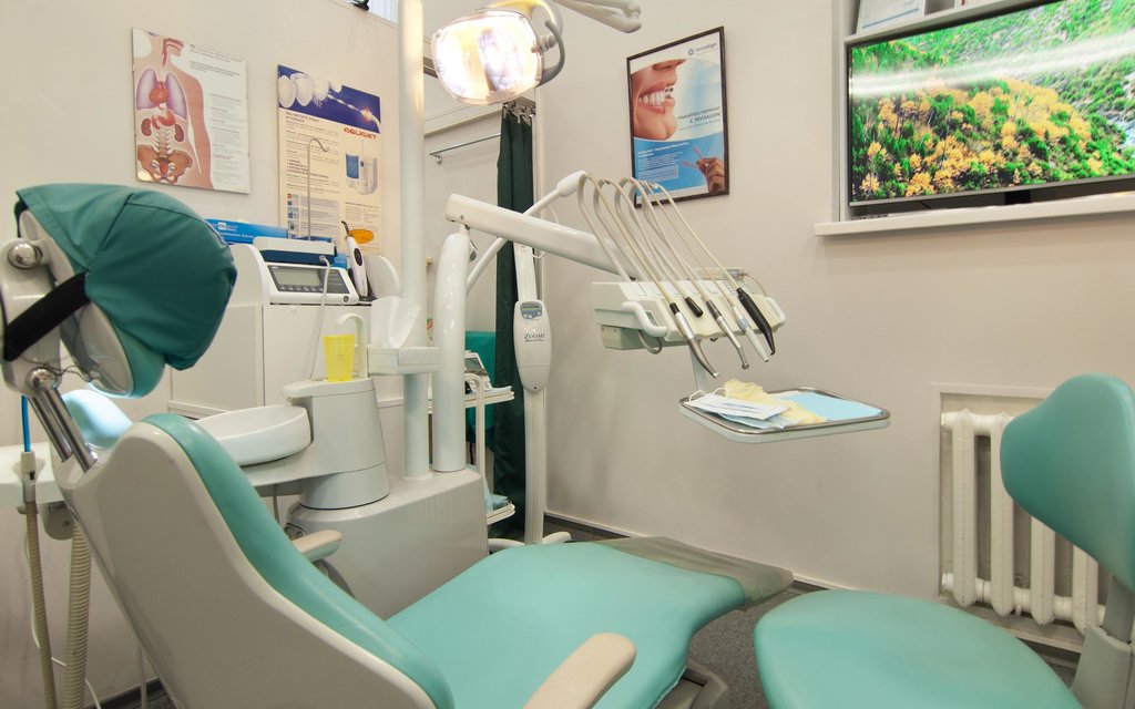 Стоматология Dr. Danielyan clinic