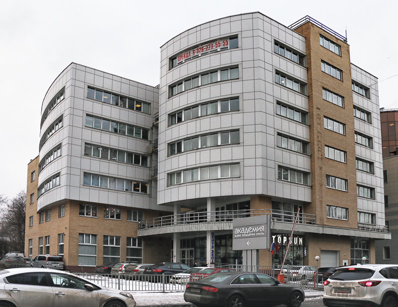 Стоматология Нюанс