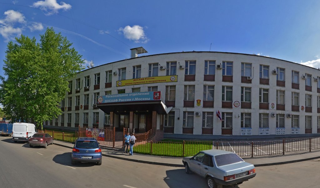 Имплант Профи