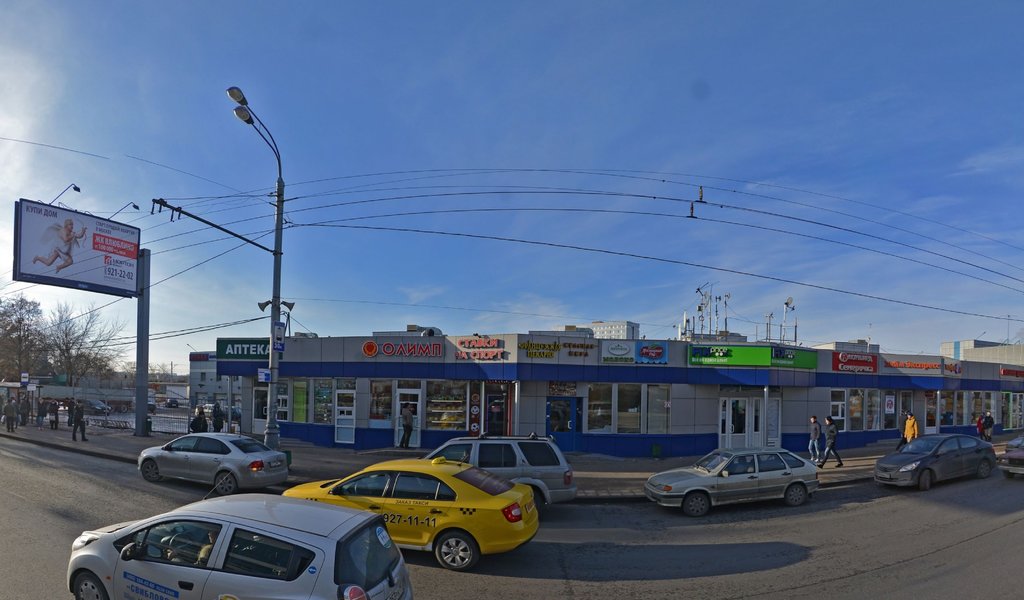 Стоматологическая клиника СуперДент