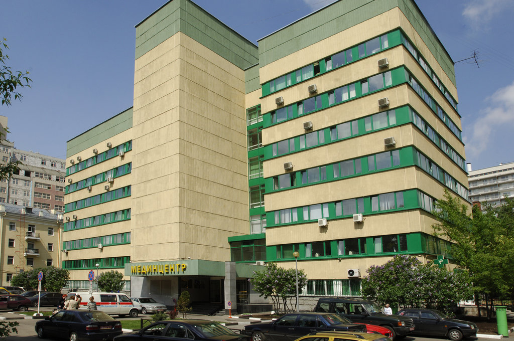 Мединцентр