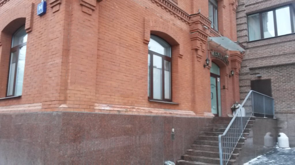 МедКлуб