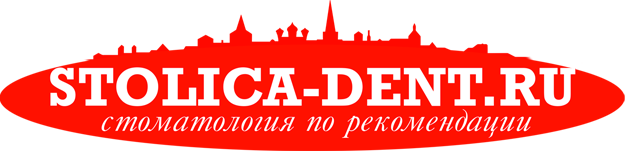 Столица